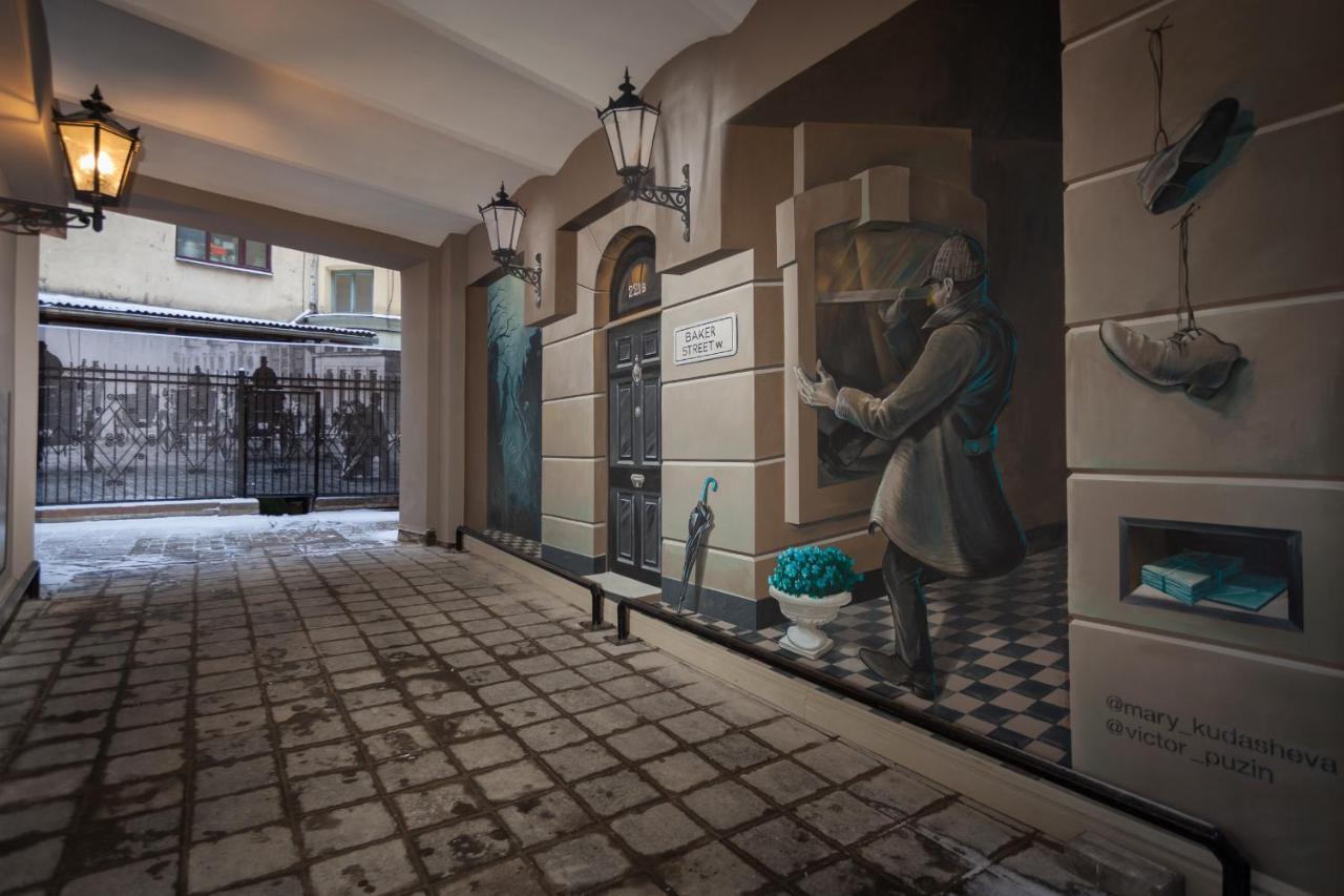 Sherlock Art Hotel Riga Exterior photo
